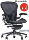 Herman Miller Aluminum Aeron chair for the Home.  Herman Miller Embody, Mirra, Celle, Eames Chairs and Eames Lounge Chair Seating.